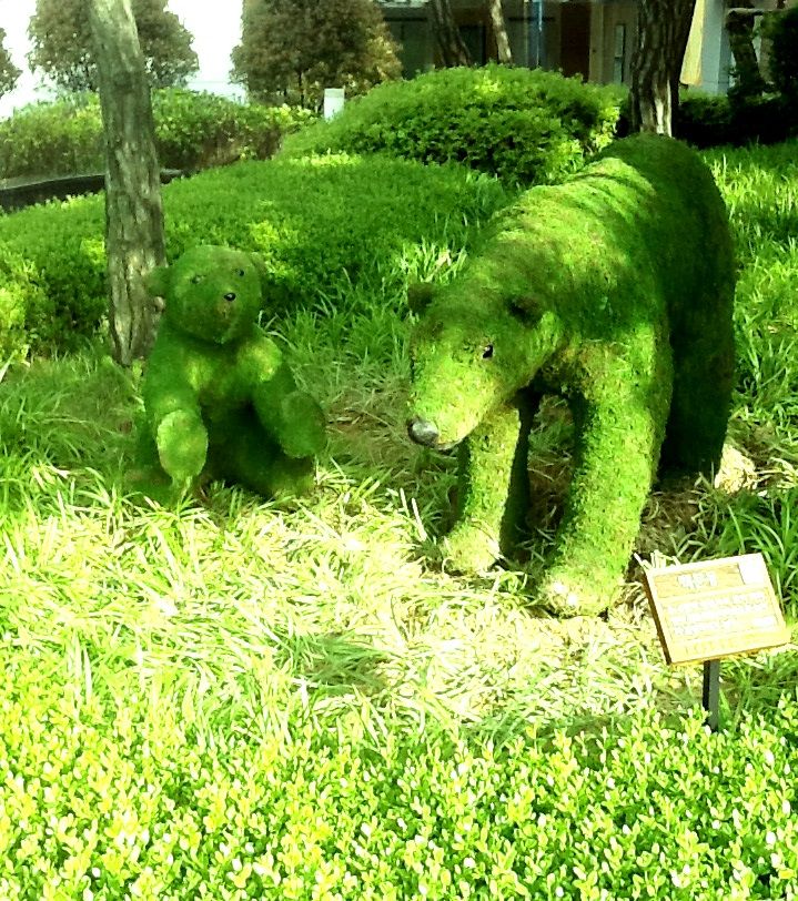 greenbears
