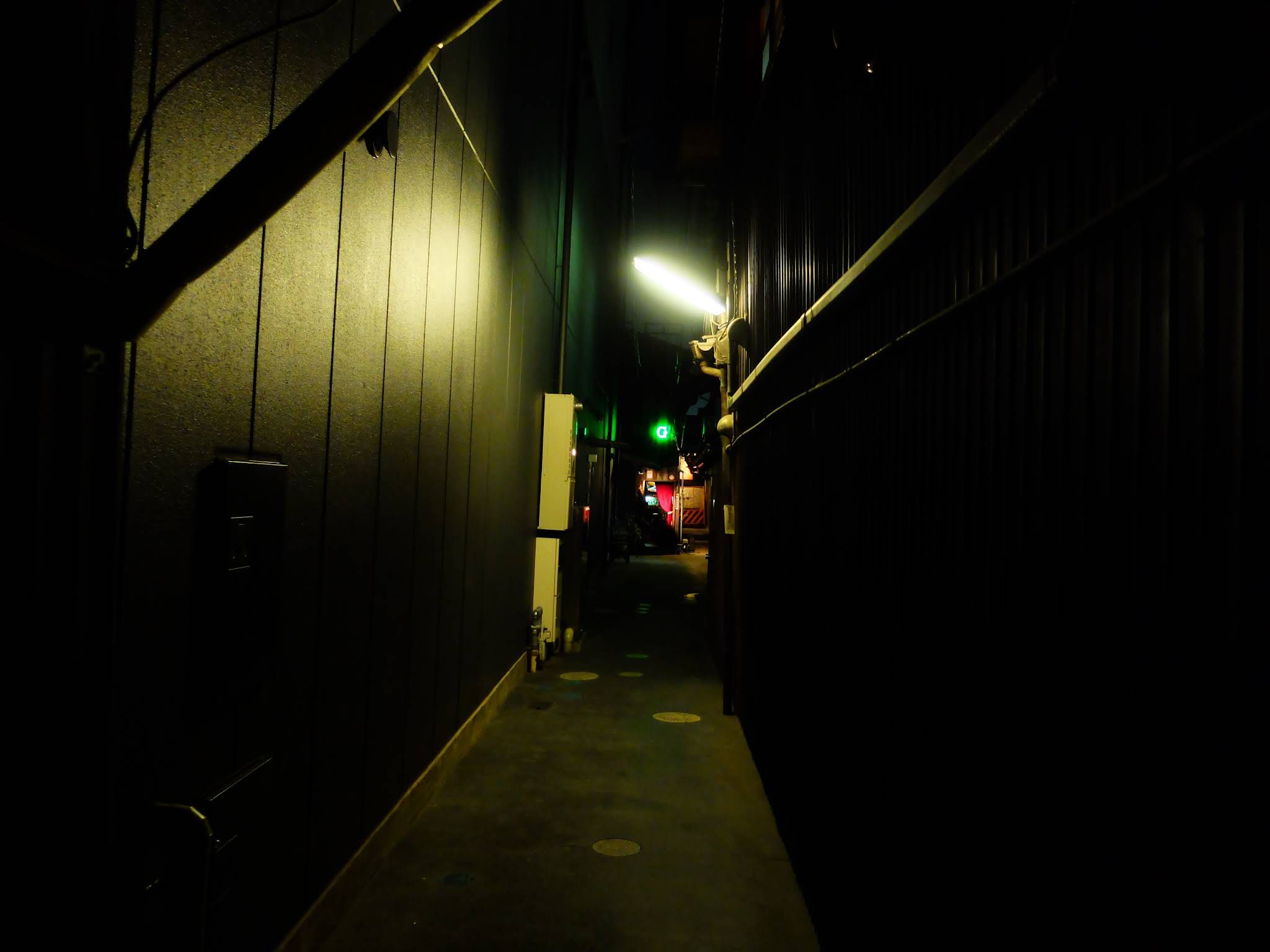 Gear bar Kyoto - Photo Credit: Naoki Endo