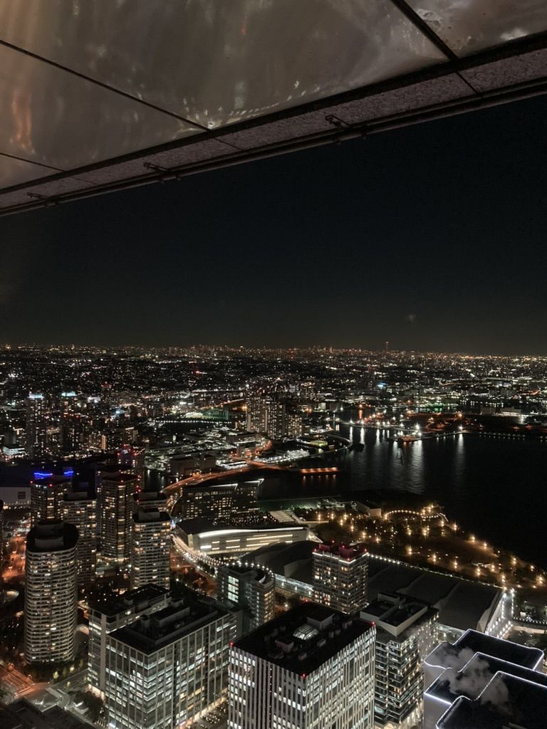 Yokohama Tower View