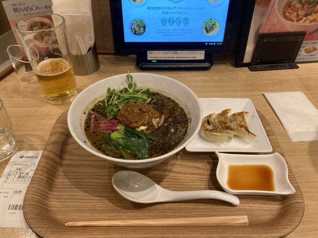 Vegan Ramen in Tokyo Station