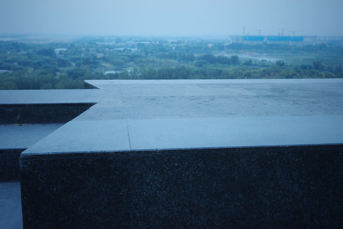 R0000834