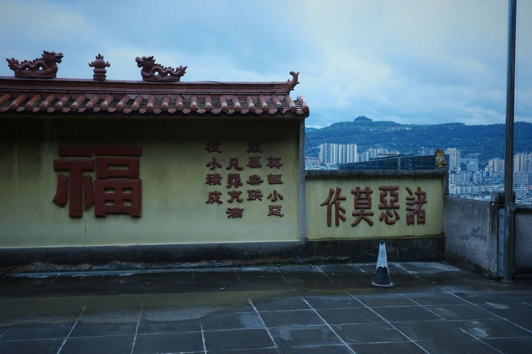 R0000869