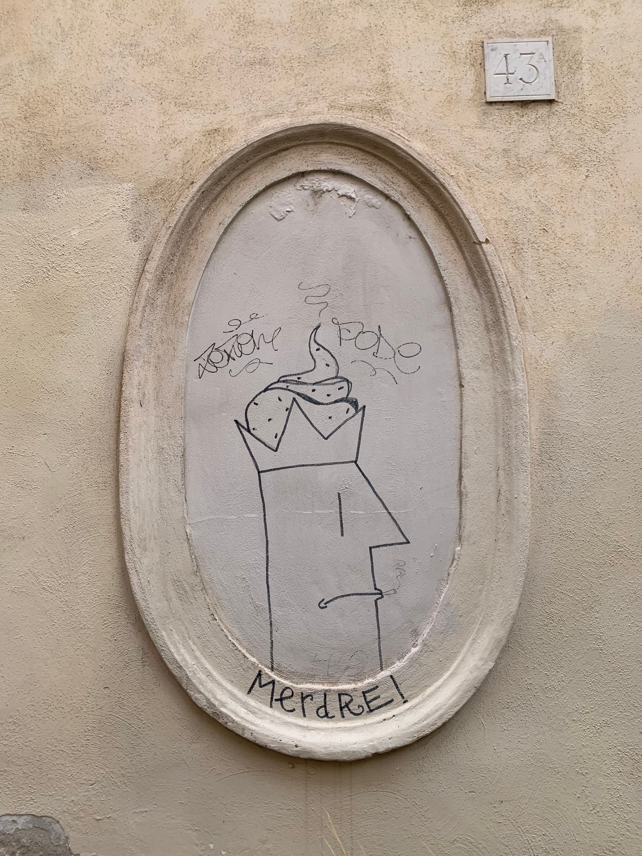 Rome 29-08-23-03.jpg