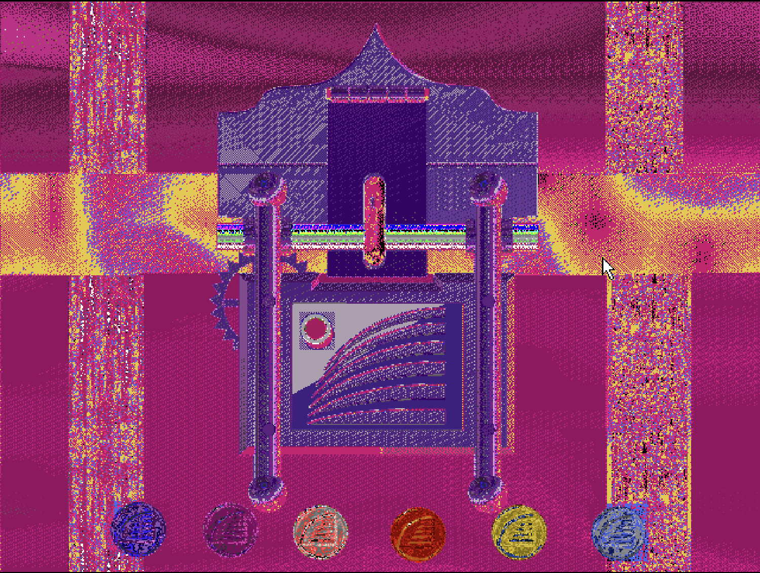 The treasure chest animation screen with the colors polarized to be all shades of hot pink and magenta. Very crunchy and saturated. The sort of thing a graphics nerd now has to spend months writing a shader to attain.