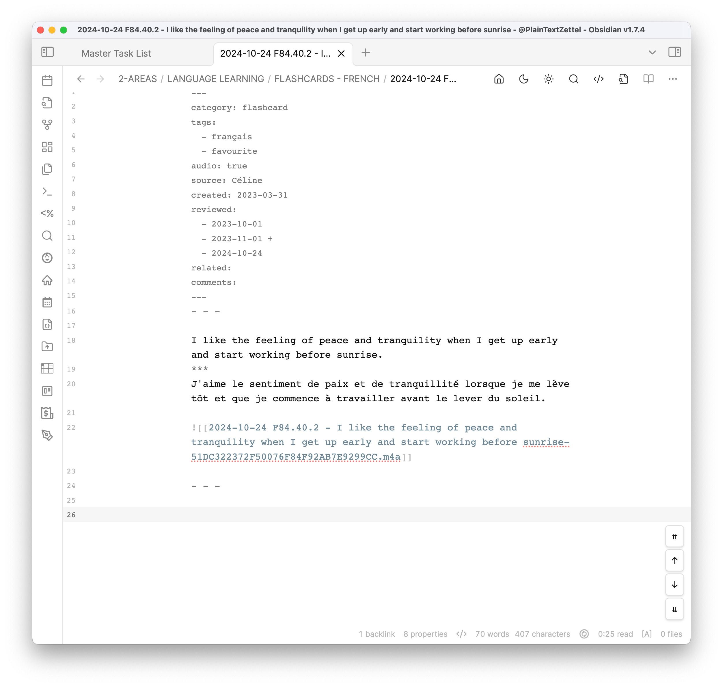 Black monotype text on a white background showing metadata of a French / English flashcard