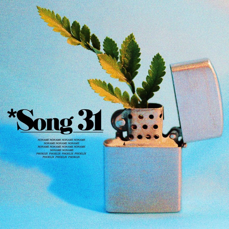 noname-song-31