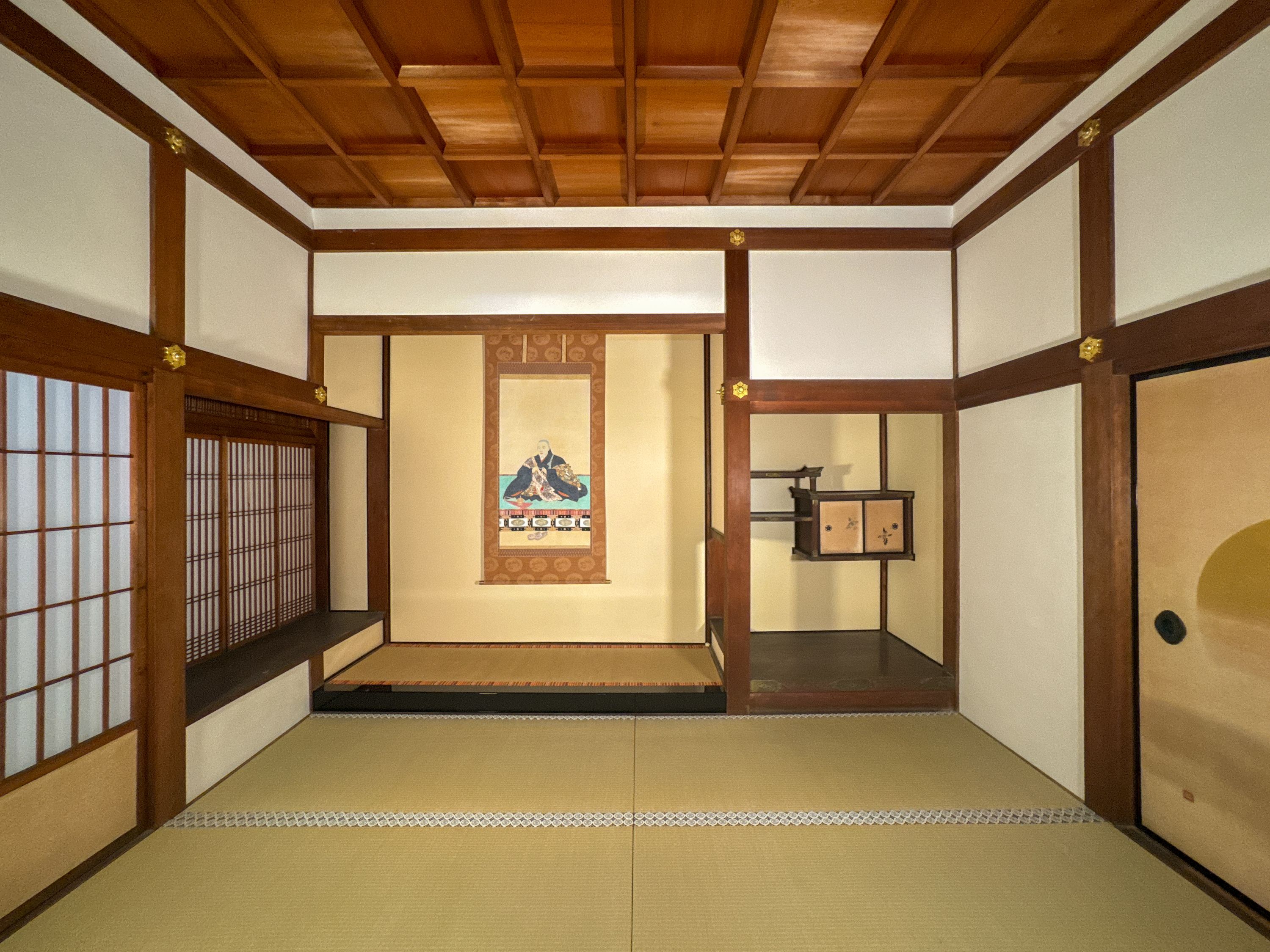 The Shogun’s Room