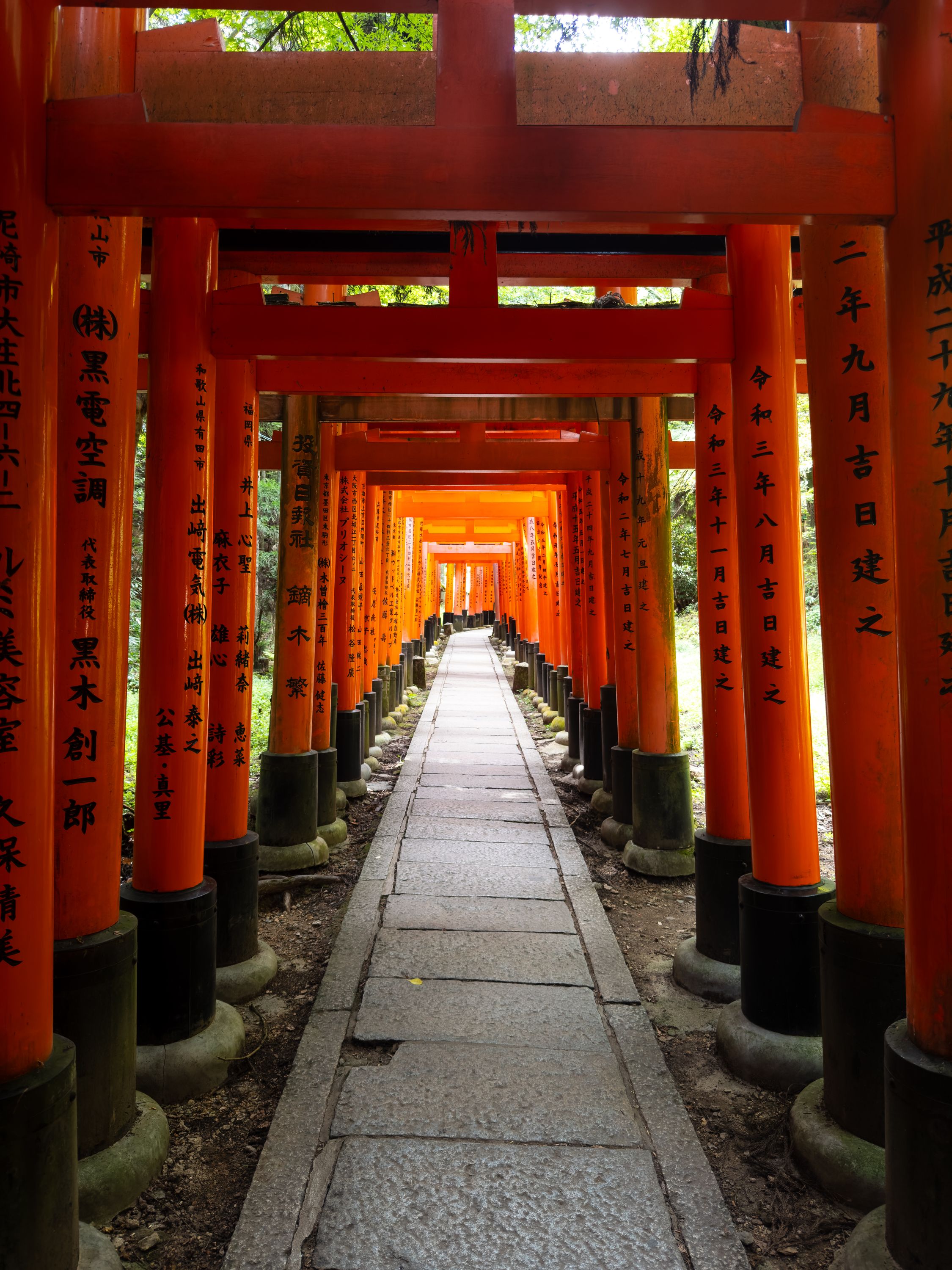 Inari Shrine