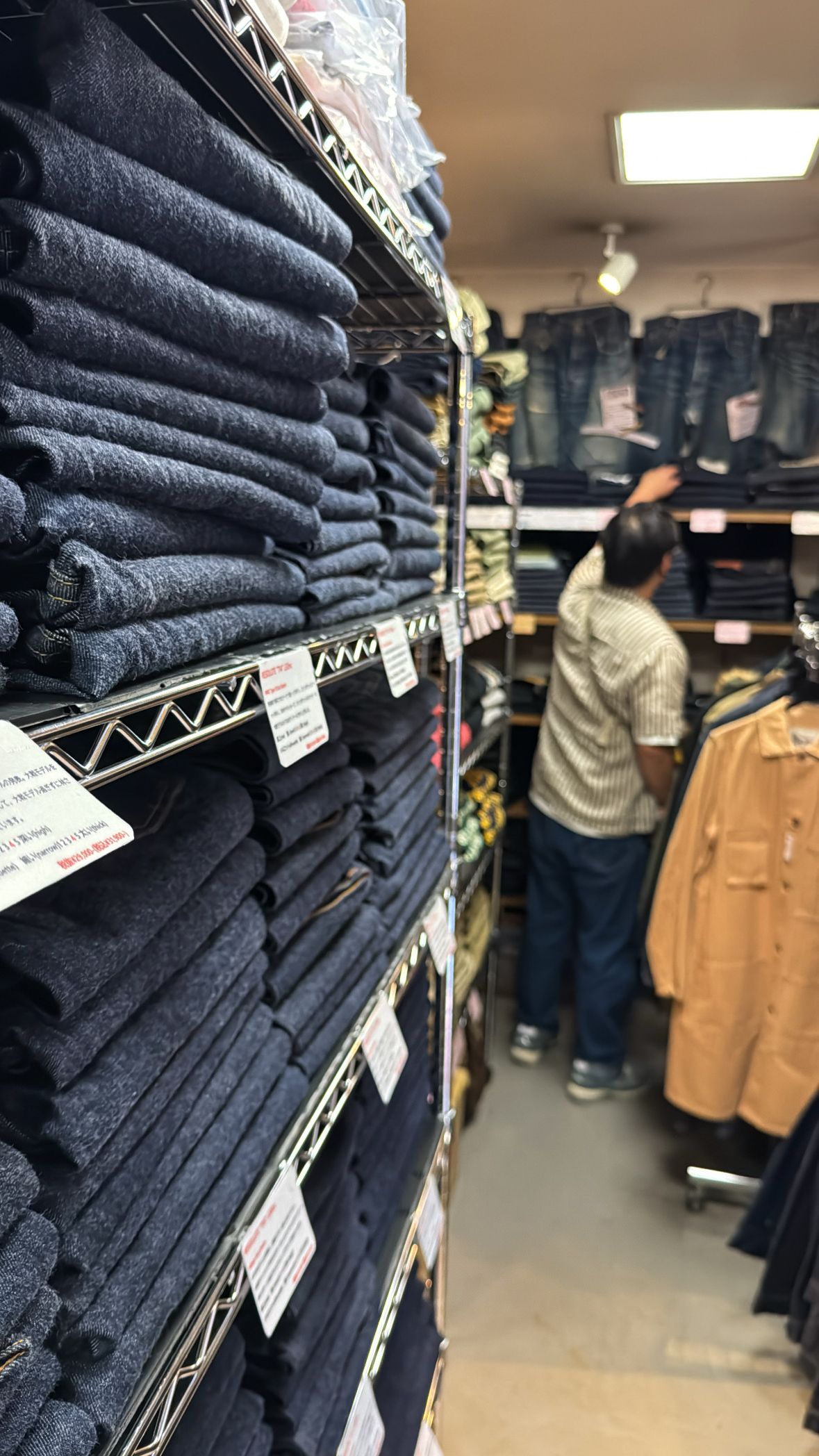 Shimokitazawa Selvedge