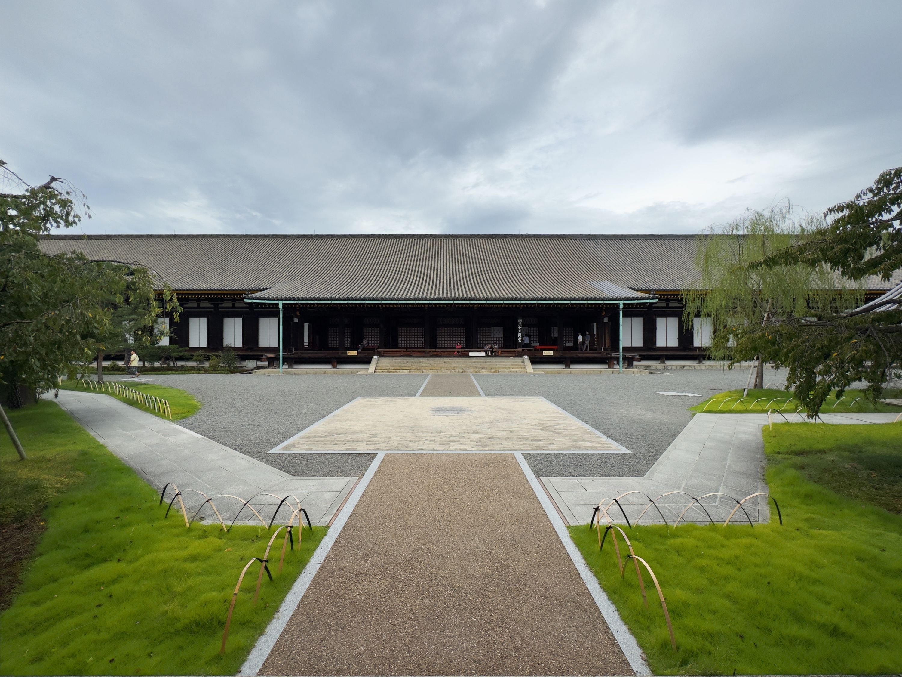 Kyoto Temple