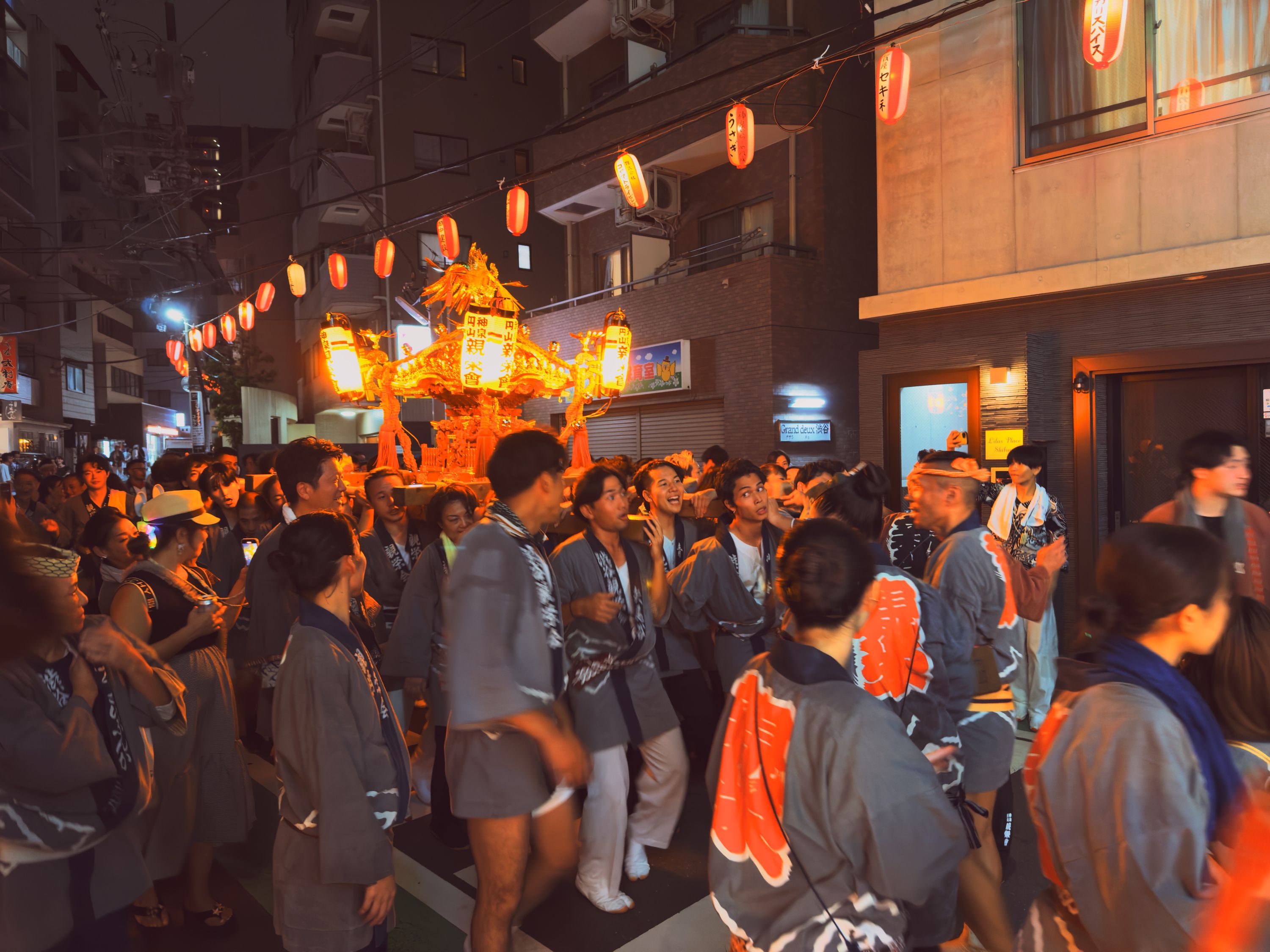 Mikoshi Again