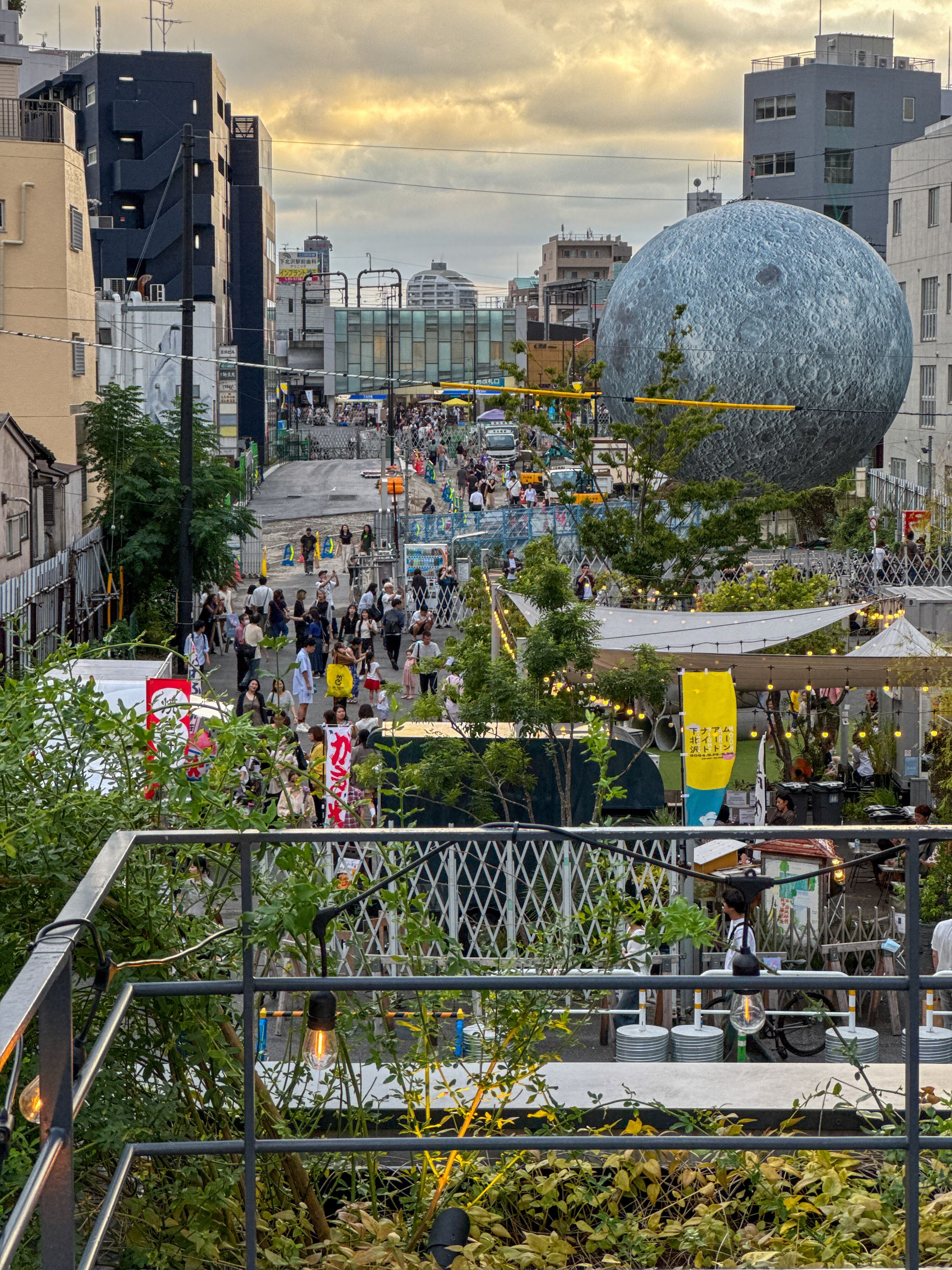 Looking towards Shimokitazawa Station