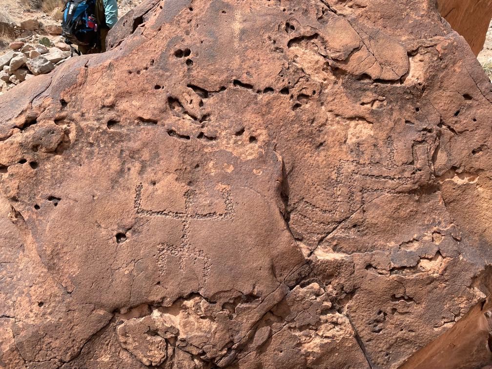 Petroglyphs