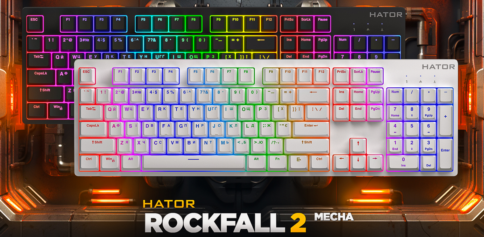 HATOR Rockfall 2 Mecha