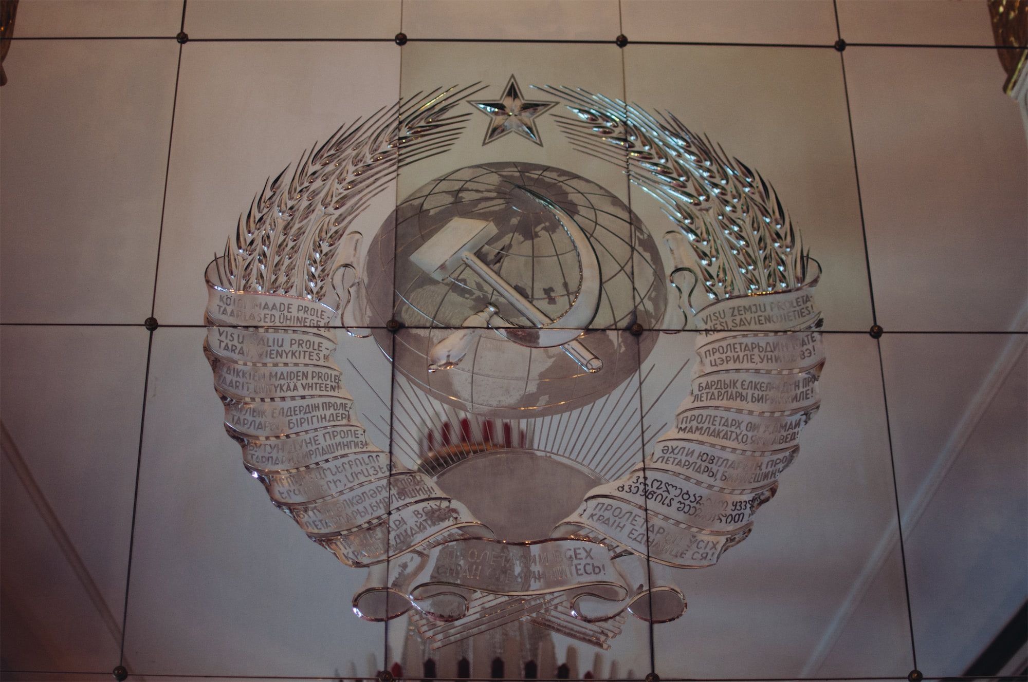 Russian Embassy Hammer Sickle