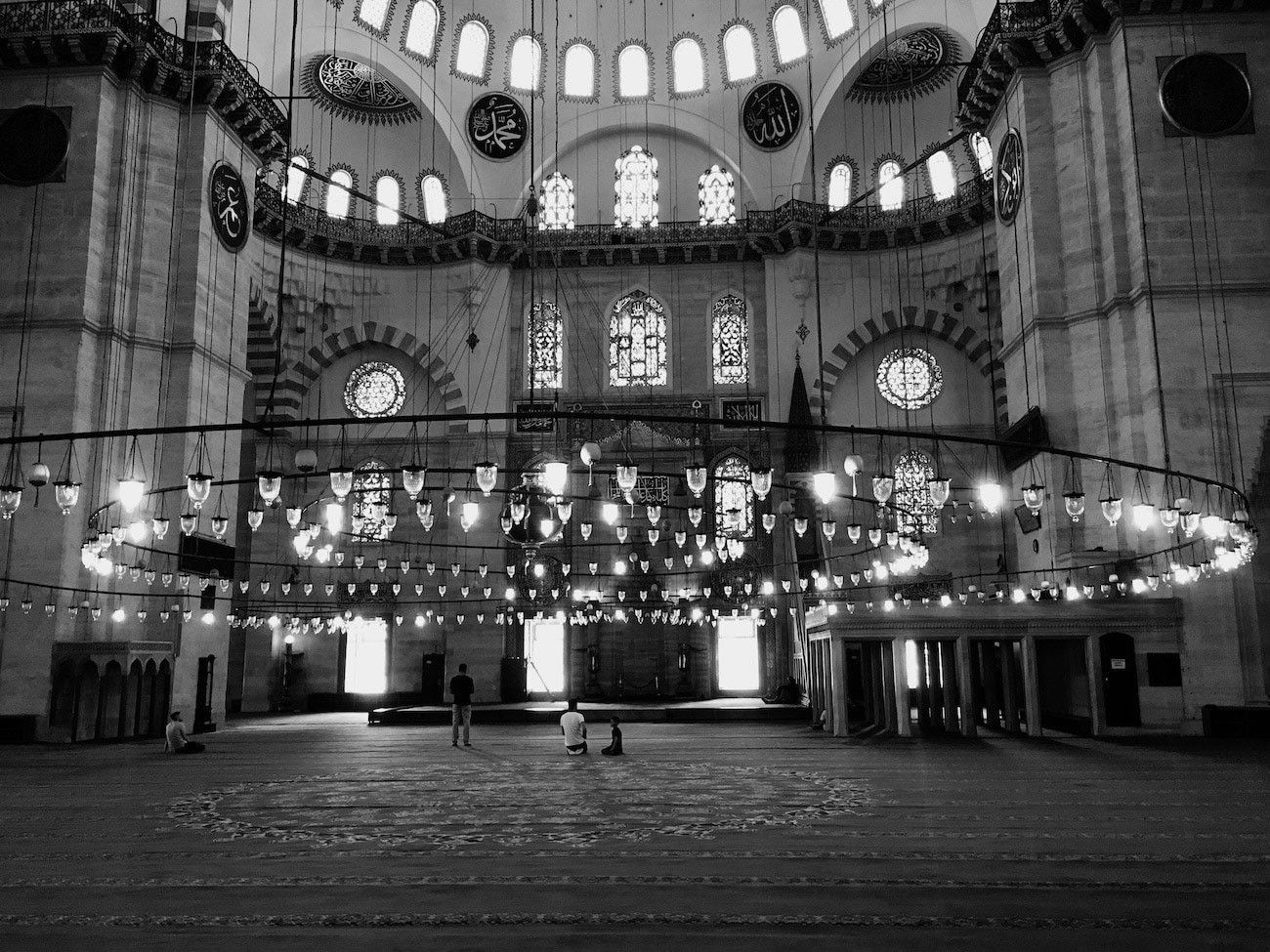 Mosquée de Soliman le Magnifique à Istanbul