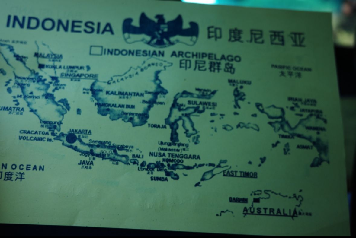 印尼地图