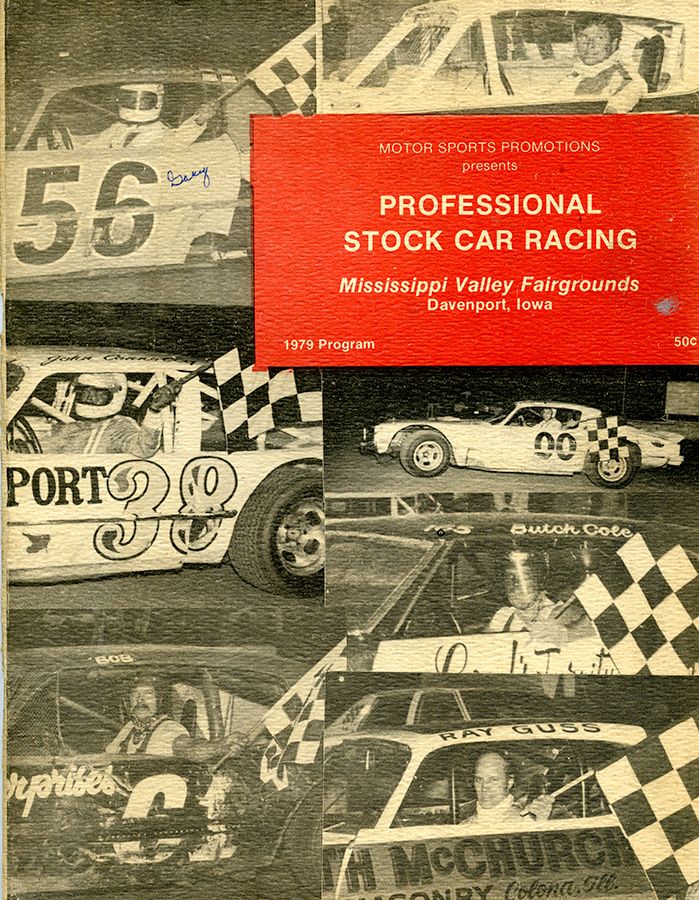 gary webb racing archive mvf program