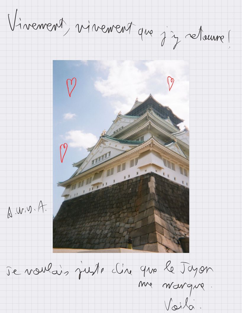 Japon-2