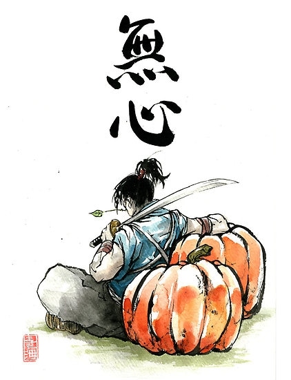 Mushin no shin