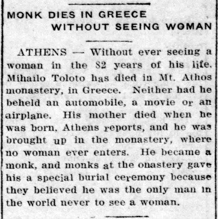 monk dies in greece without seeing woman