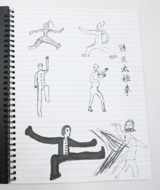 Lou Reed HandDrawnMartialArtsSketches