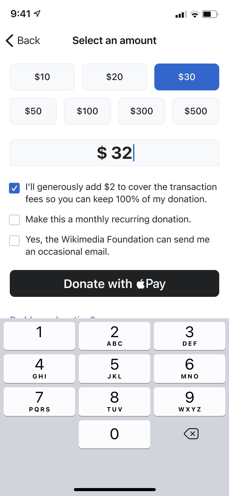 Pay the fee checkbox