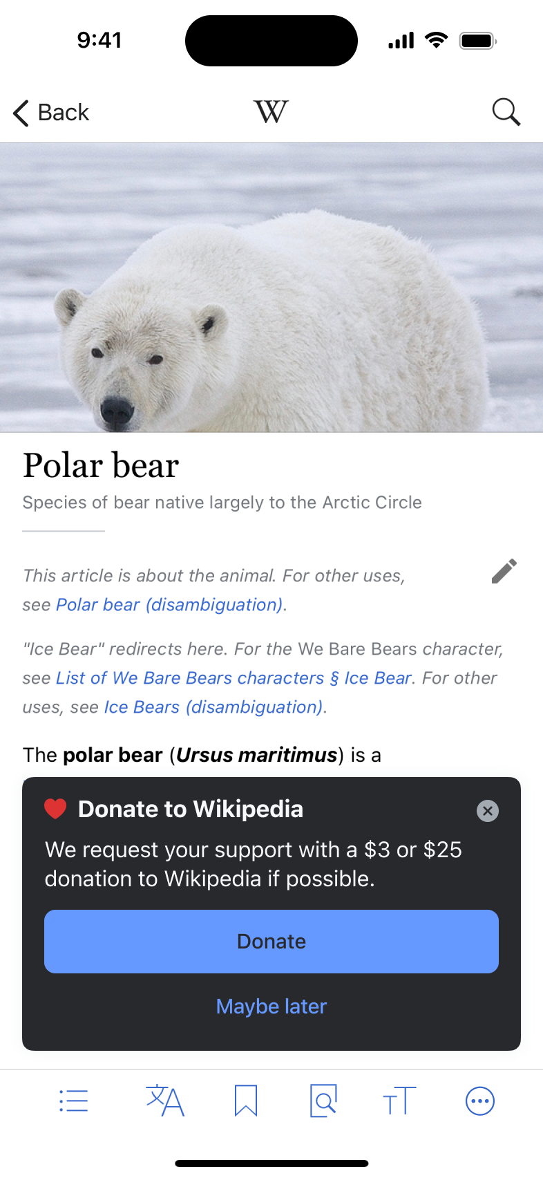 Concept for a donation banner
