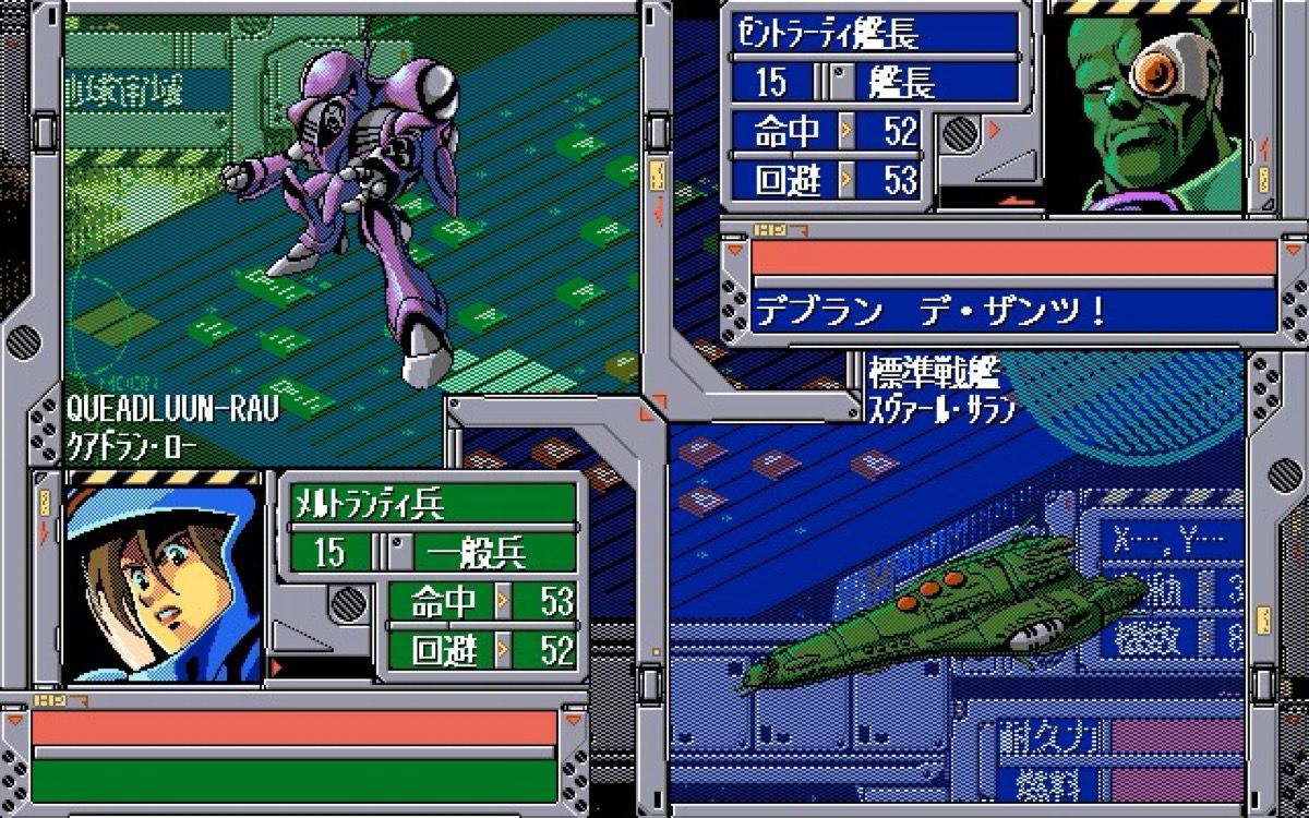 BB ZZ