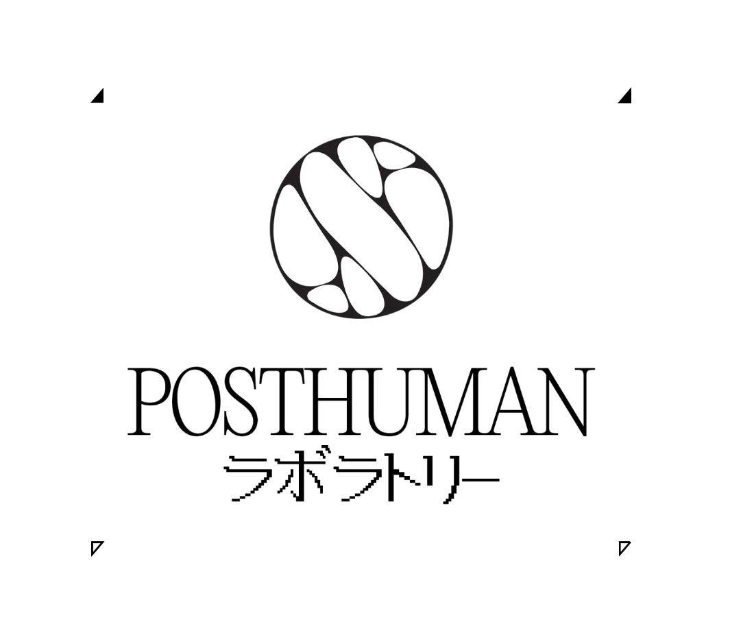 1104 posthuman