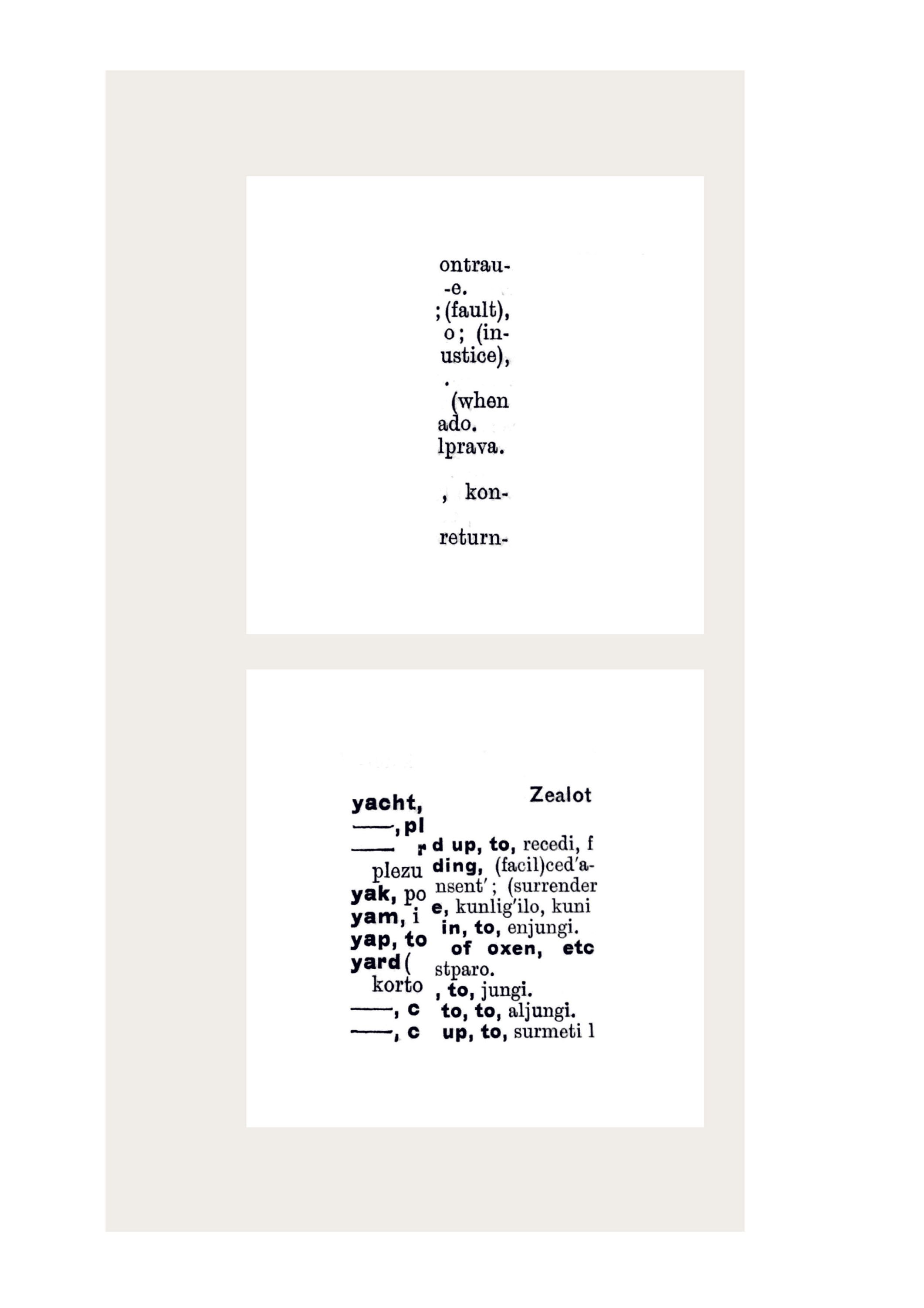 First+letter12