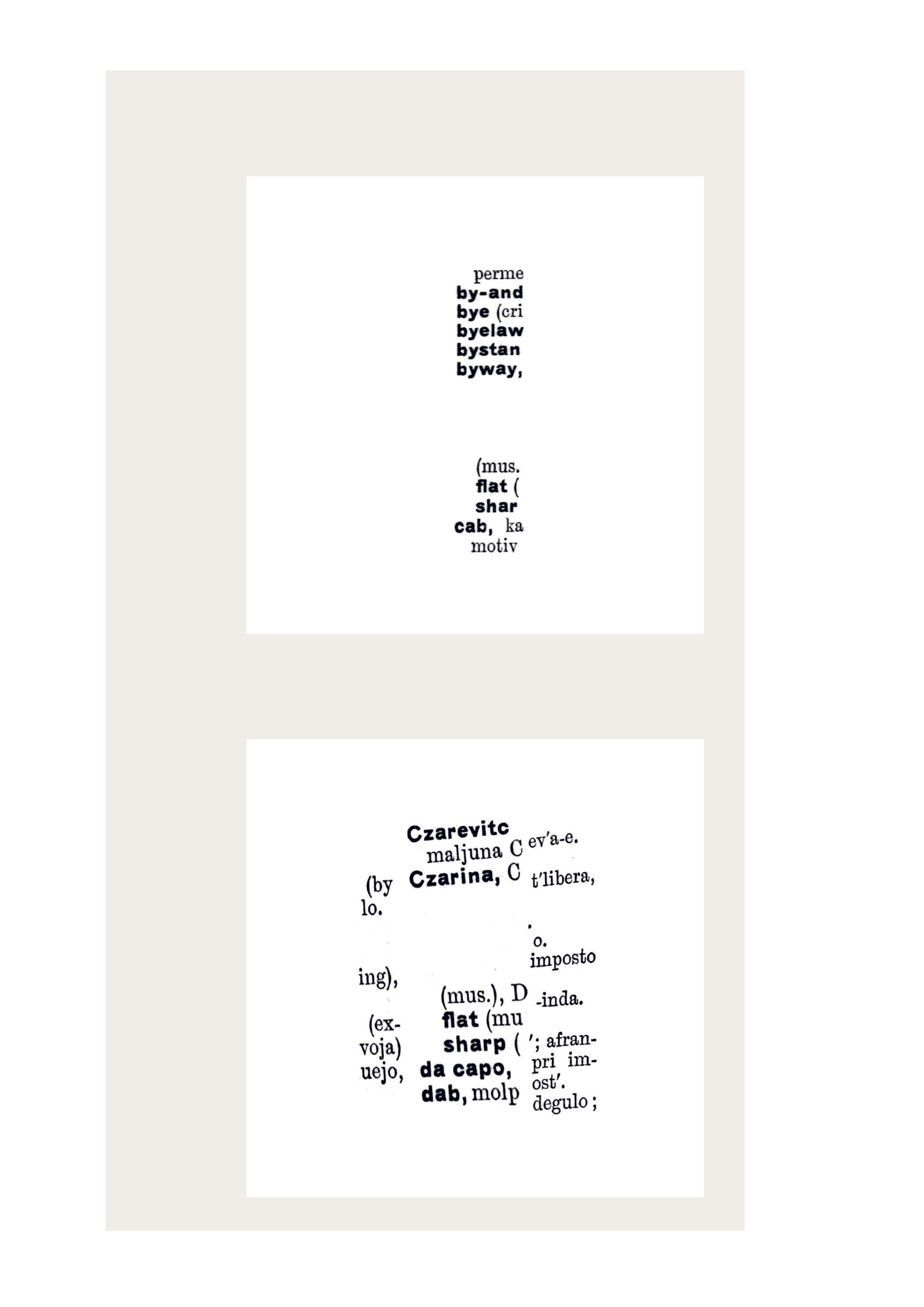First+letter2
