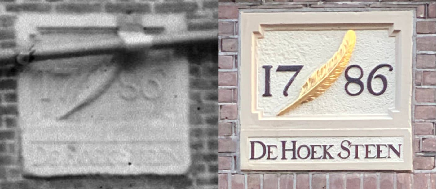 Gable Stone: 1786 - De Hoek Steen