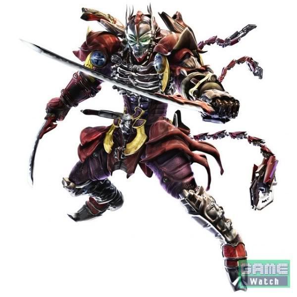 Yoshimitsu