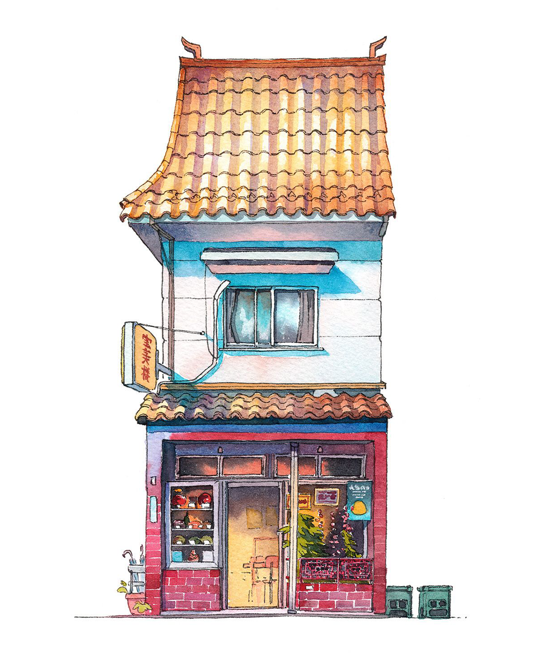 izakaya