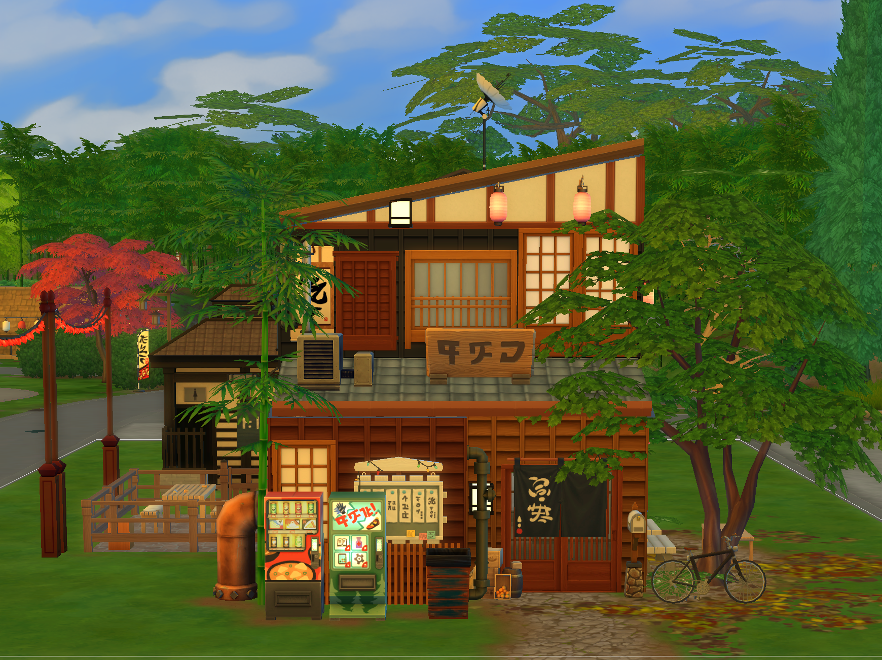 izakaya
