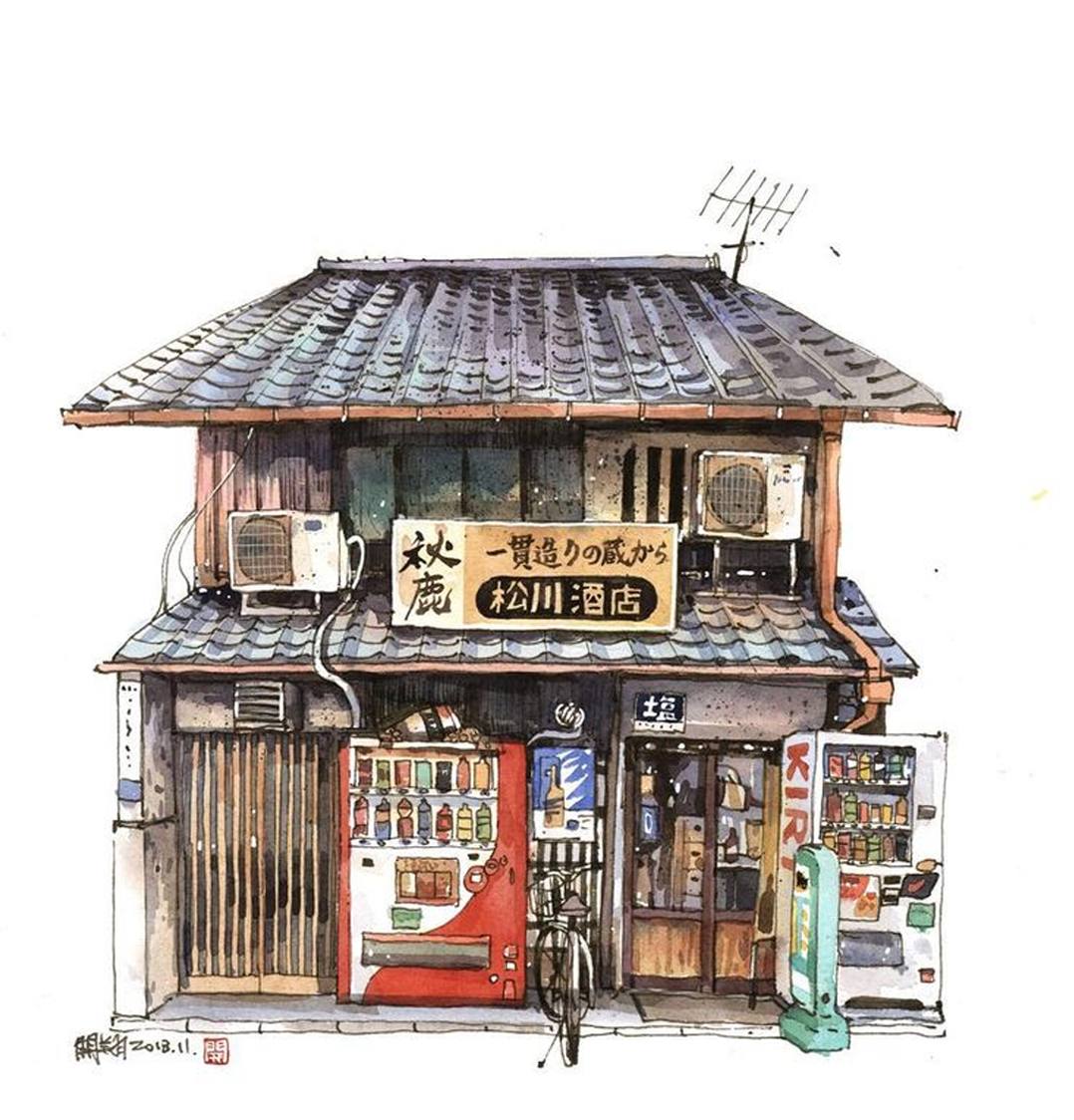 izakaya