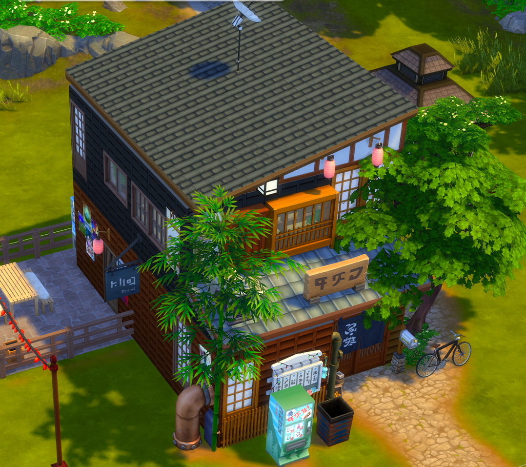izakaya