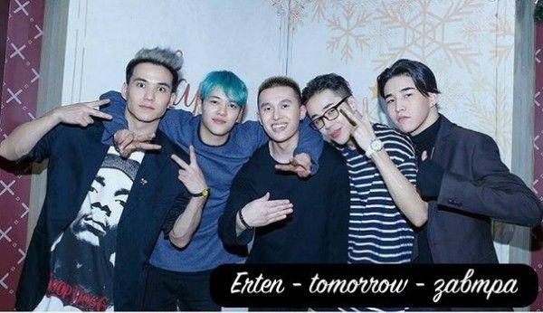 Portrait of Ninety One with caption of the word “tomorrow” in Kazakh, Russian, and English