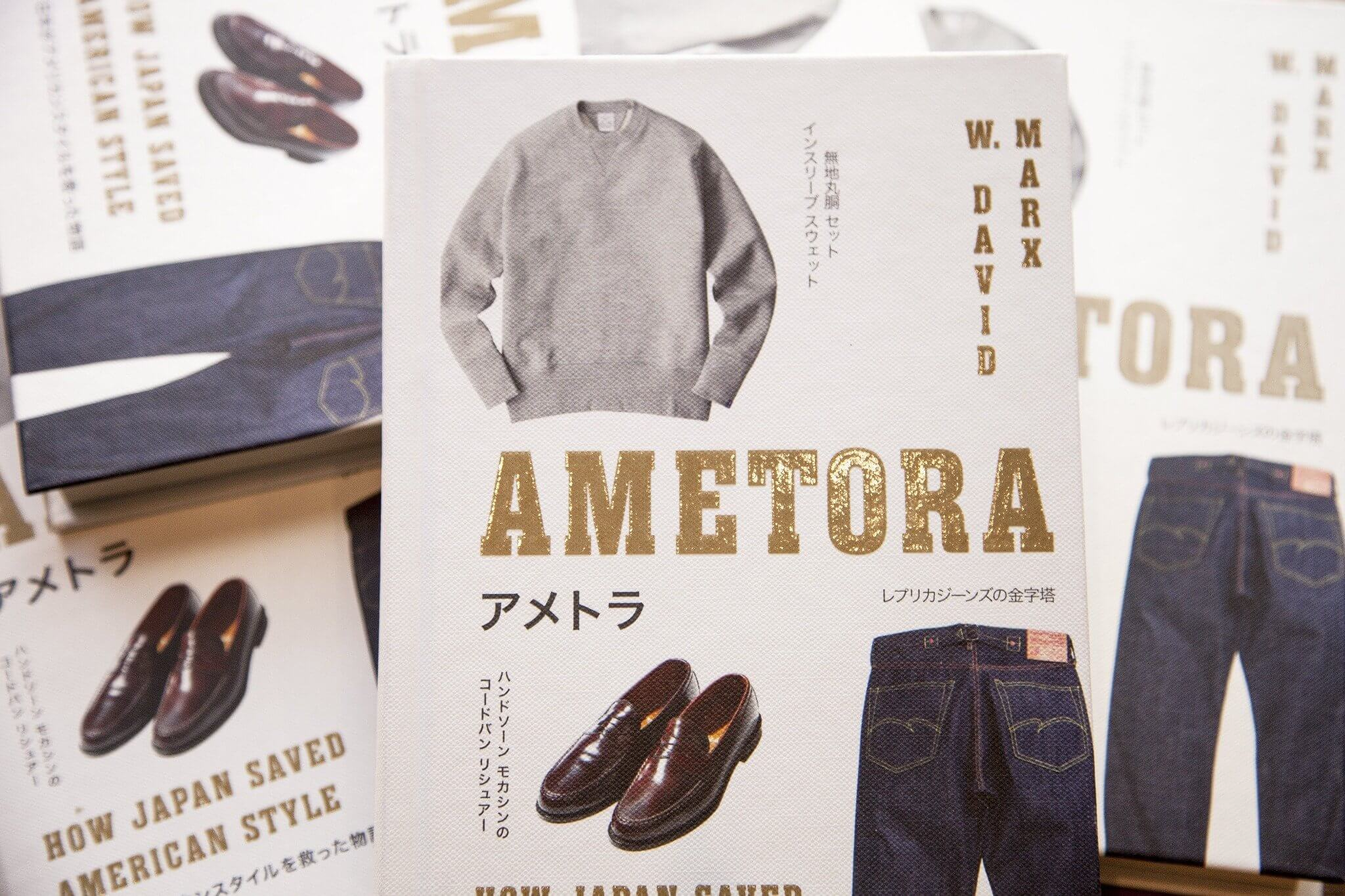 Book cover for Ametora