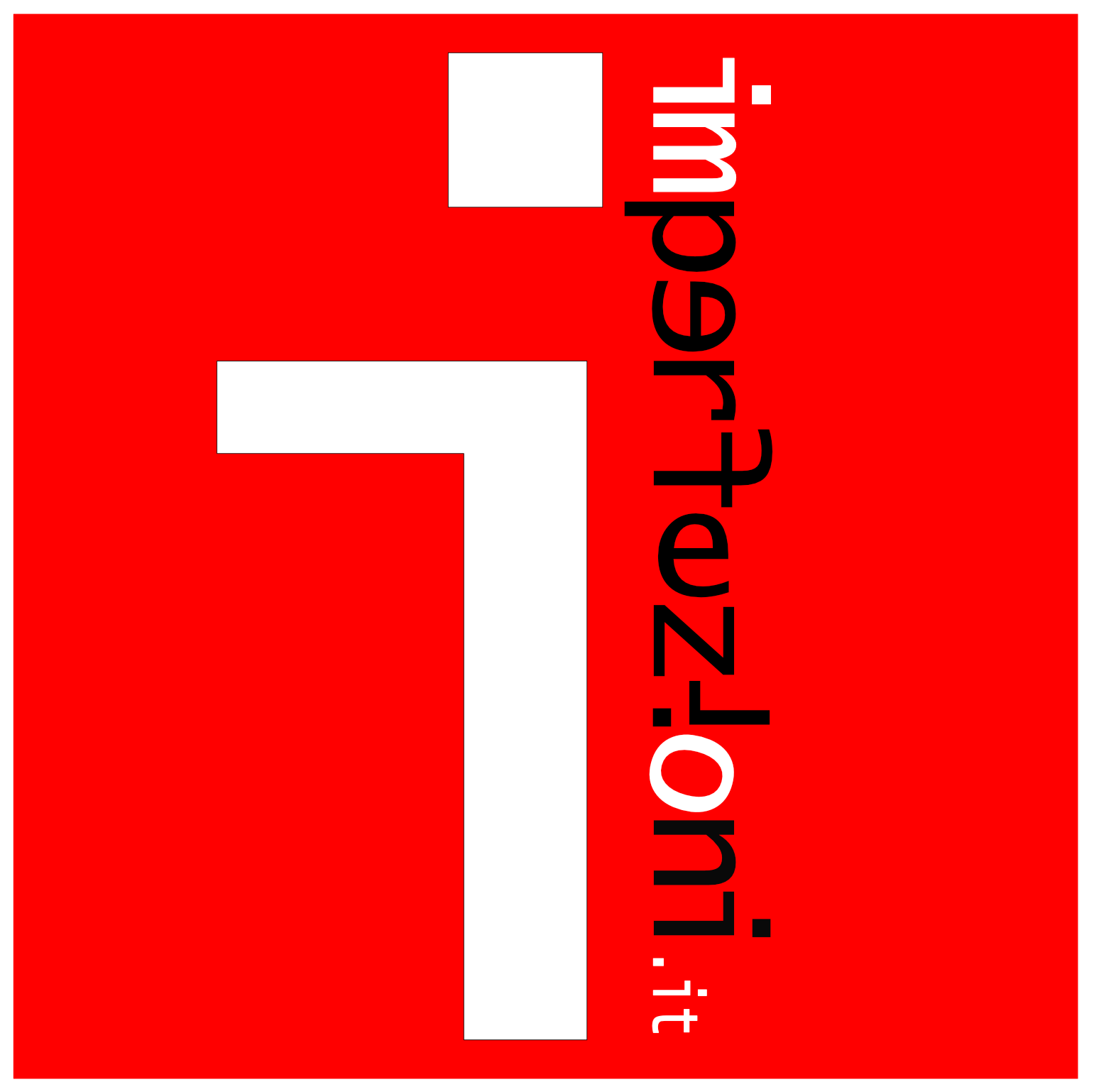 Imperfezioni Logo Verticale Quadrato Rosso Trasparente