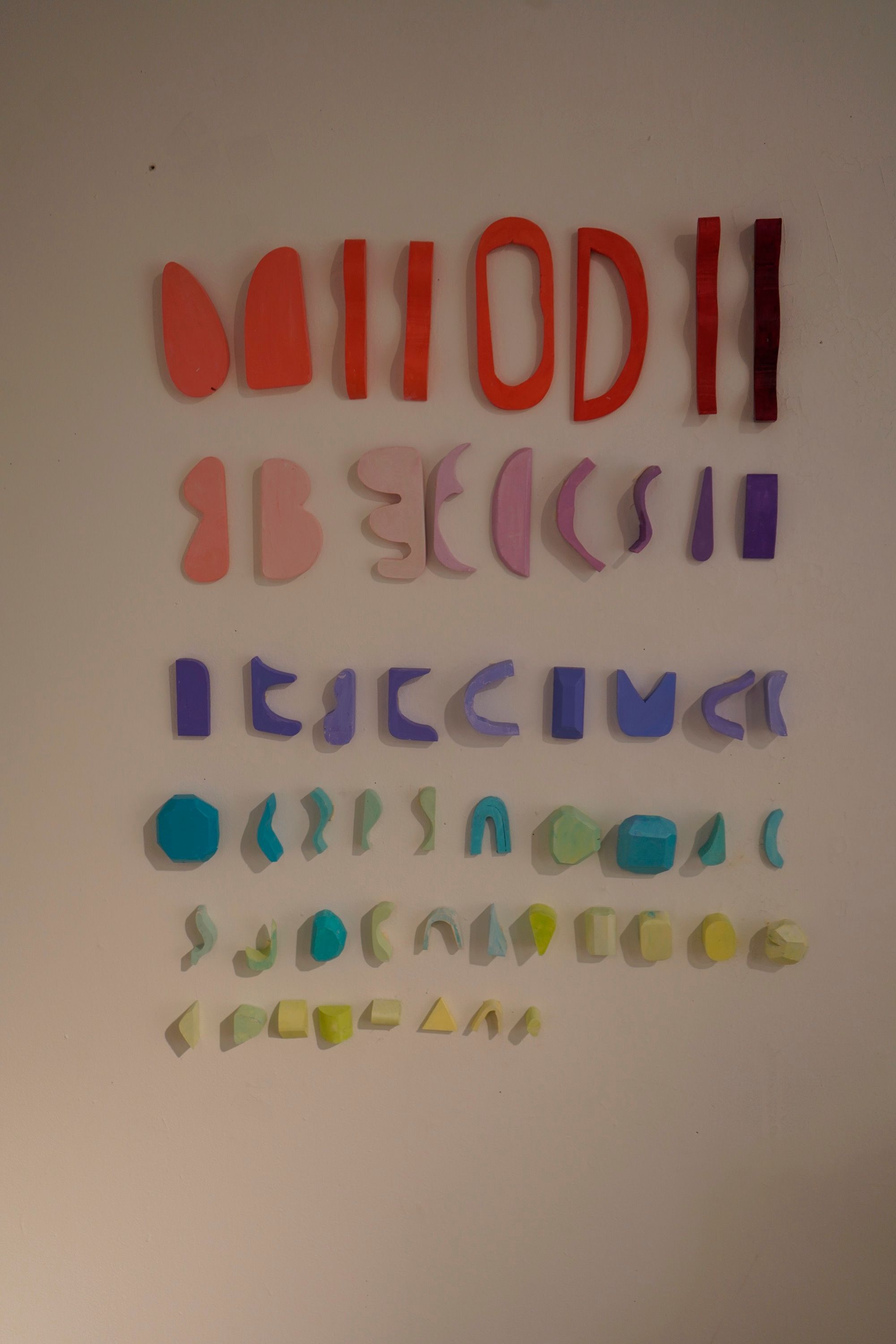 Fall 20a8 2x4 GMU Sculpture36