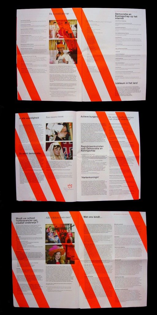 House of Orange in Dutch education