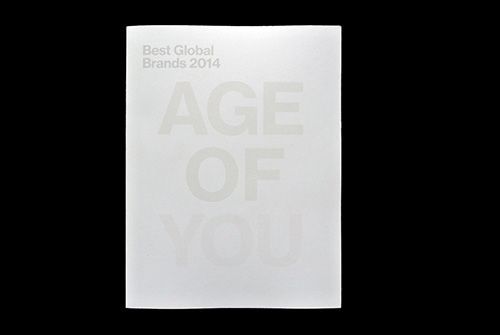 Best Global Brands 2014