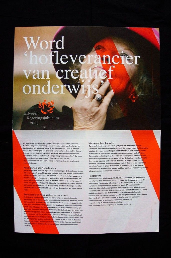 House of Orange in Dutch education