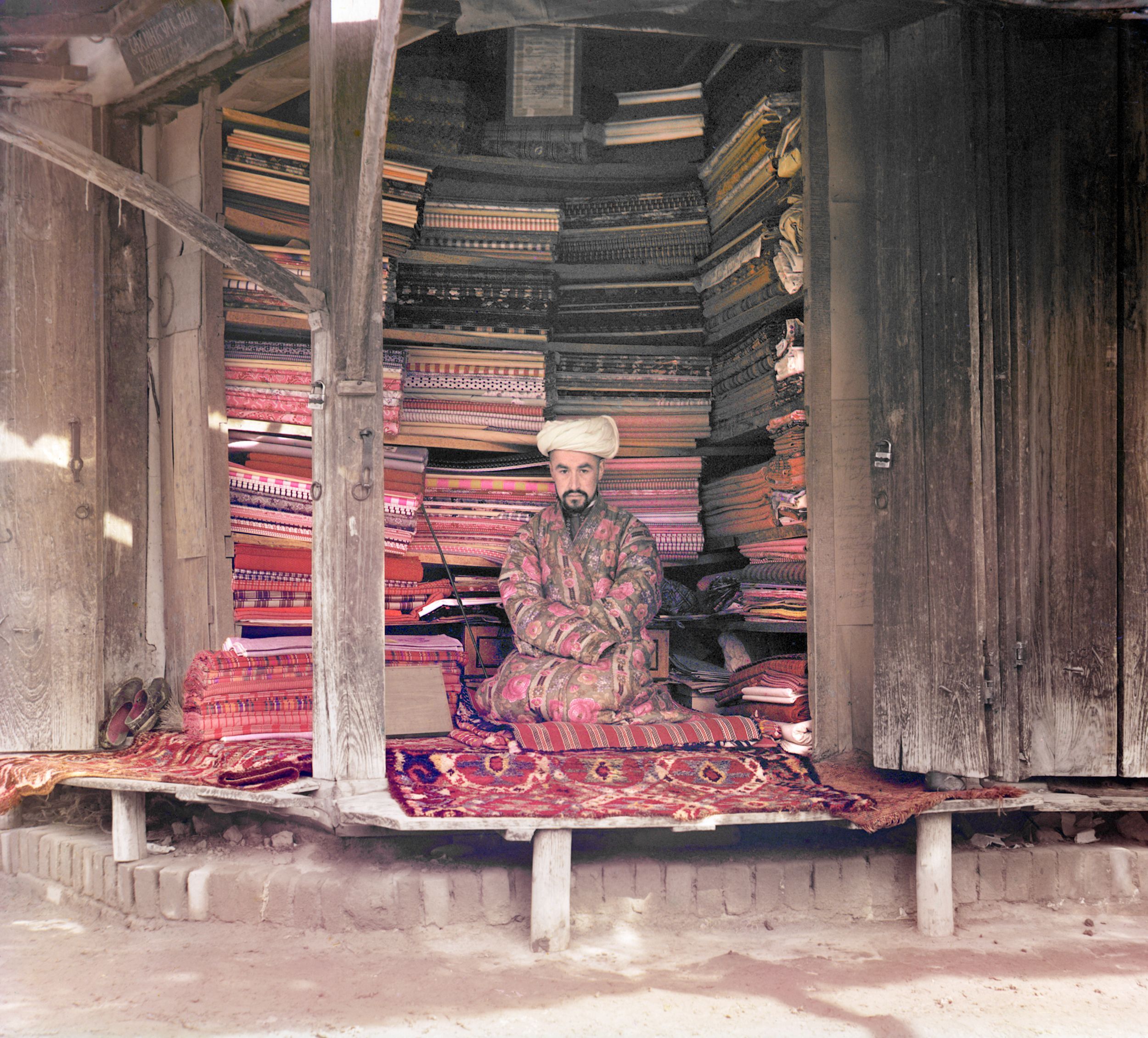 Fabric merchant. Samarkand