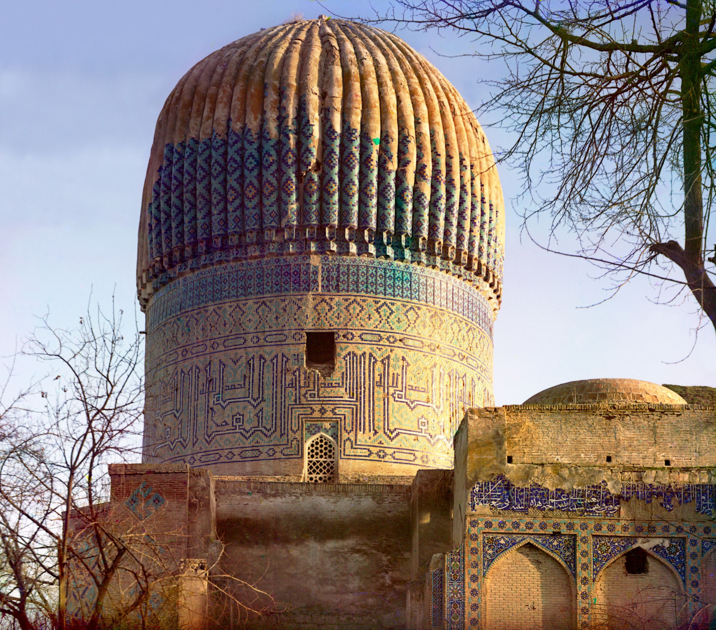 Dome of the Gur-Emir mosque from eastern side. Samarkand