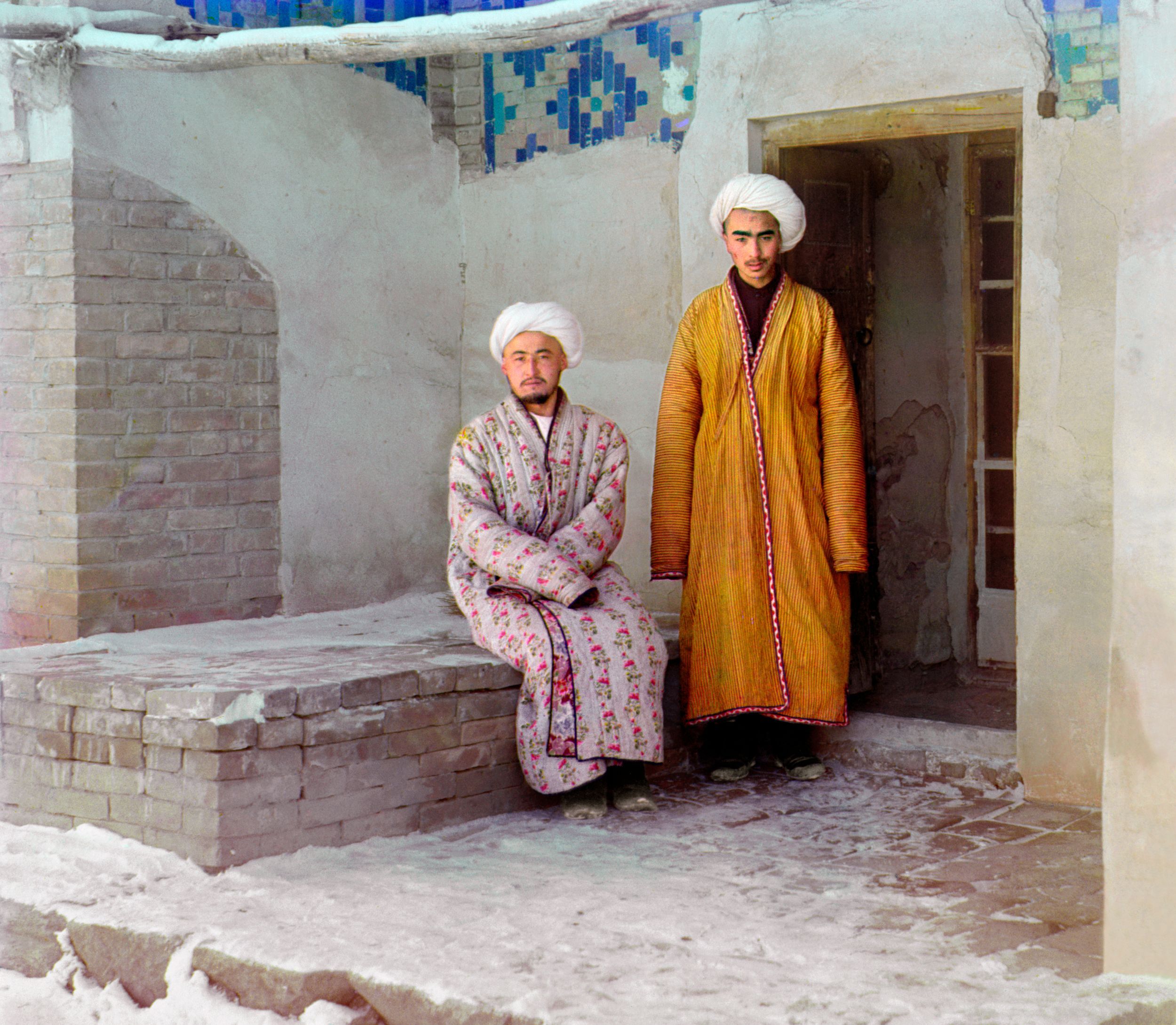 Students. Samarkand