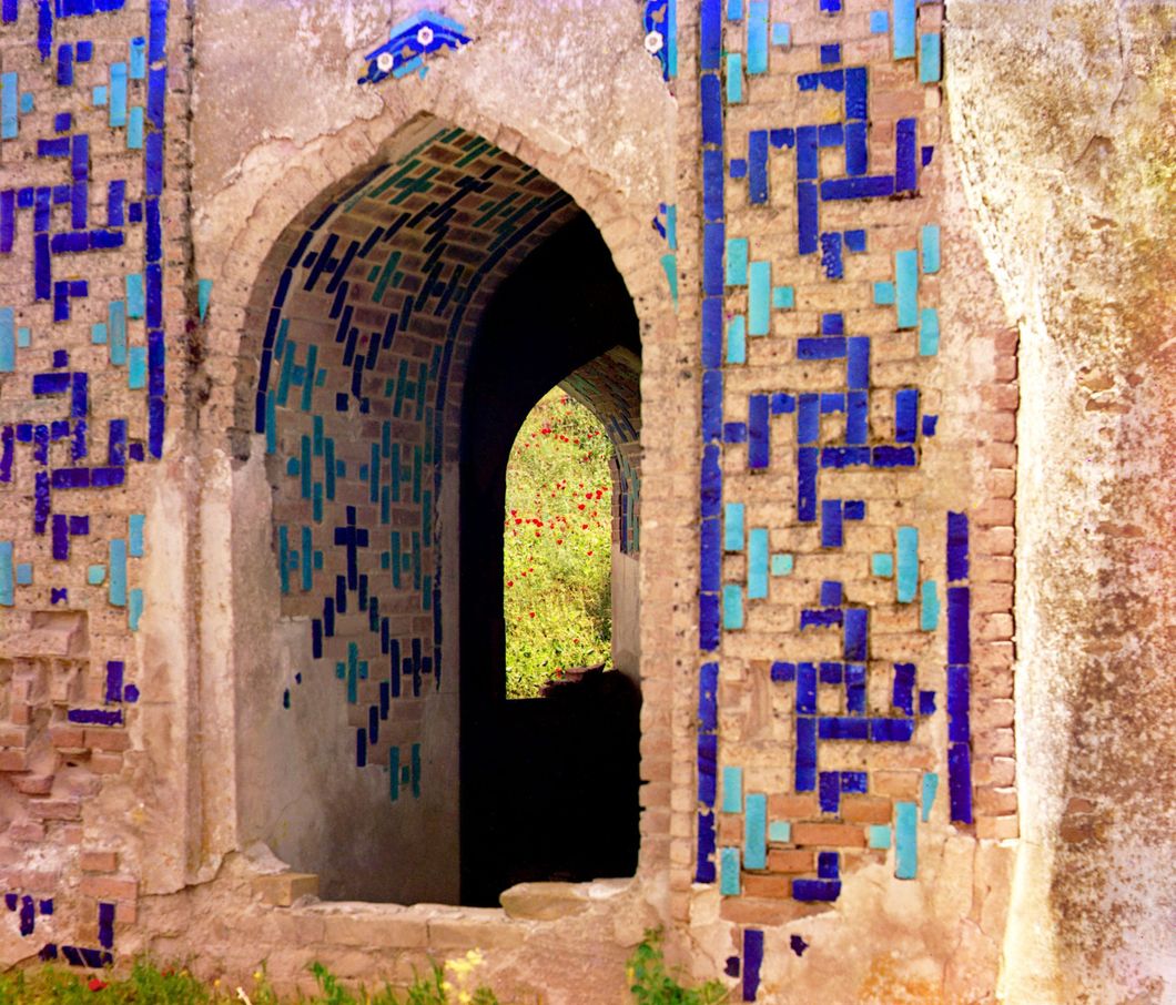 Study in Shakh-i Zindeh mosque. Samarkand