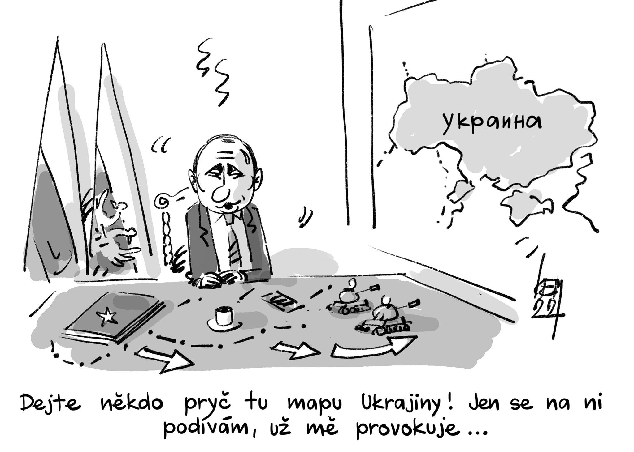 File 22.02.22, 12 23 06